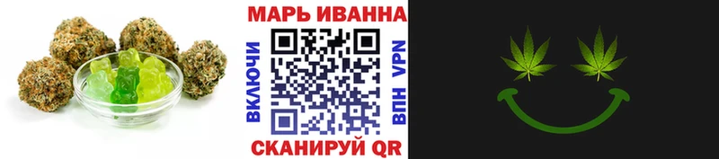 мориарти Telegram  blacksprut ссылки  Бор  Печенье с ТГК марихуана 