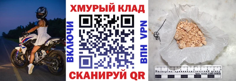 Героин Heroin  Бор 