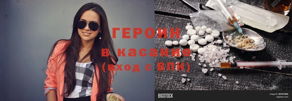 экстази Кукмор
