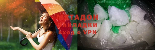 индика Куйбышев
