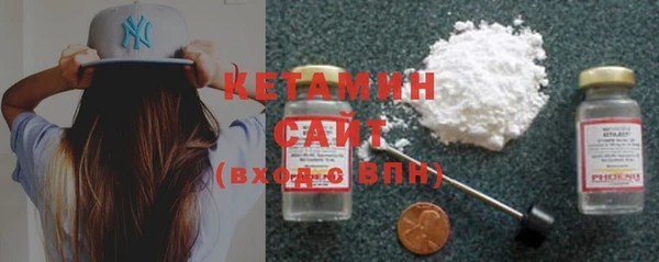 индика Куйбышев