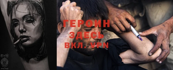 MDMA Premium VHQ Беломорск