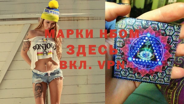 дистиллят марихуана Лабытнанги