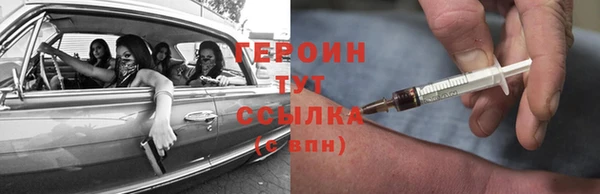 экстази Кукмор