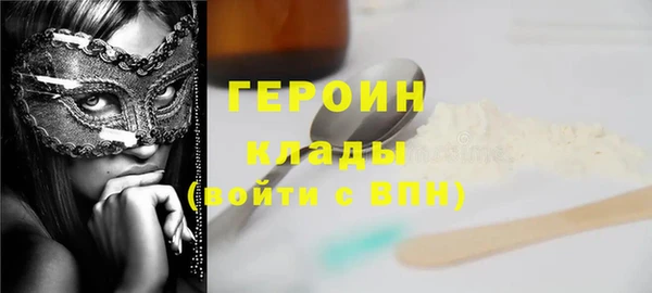 индика Куйбышев