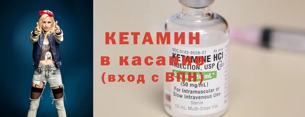 дистиллят марихуана Лабытнанги