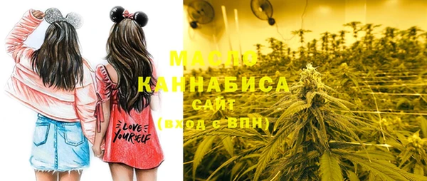 mdma Кулебаки