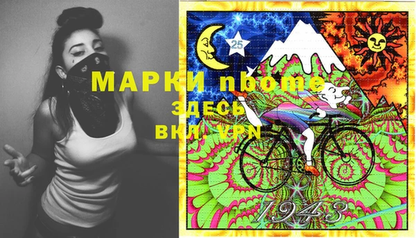 экстази Кукмор
