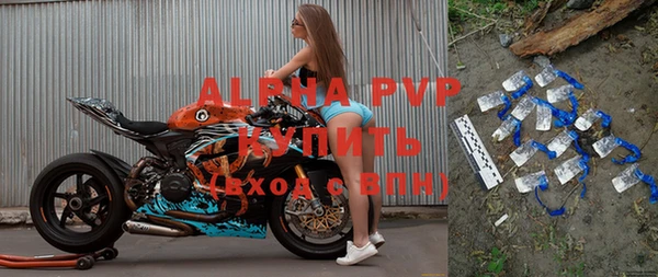 амфетамин Ладушкин