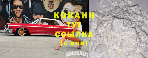 экстази Кукмор