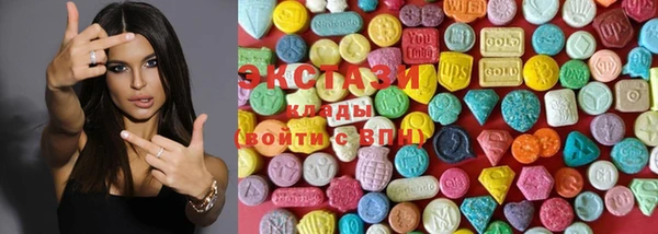 mdma Кулебаки