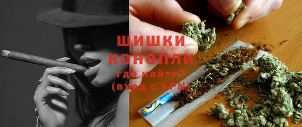 амфетамин Ладушкин