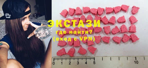 дистиллят марихуана Лабытнанги