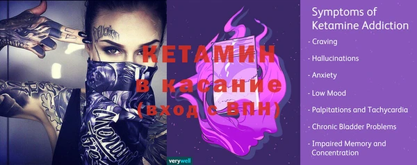 индика Куйбышев