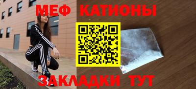 ПСИЛОЦИБИНОВЫЕ ГРИБЫ Бийск