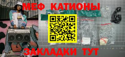 молекула духа Берёзовский