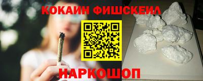 mdma Беслан
