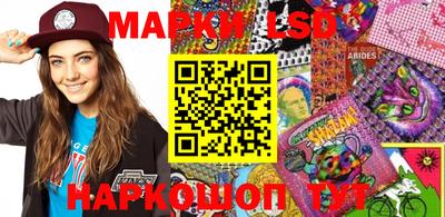 mdma Беслан