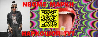 mdma Беслан