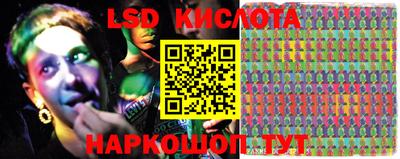 mdma Беслан