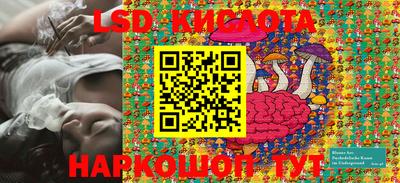 СК Бугуруслан