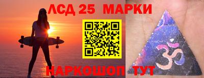 mdma Беслан