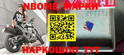 mdma Беслан