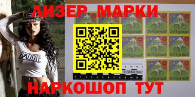 амф Будённовск