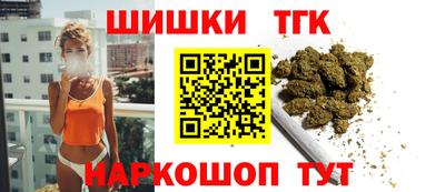 альфа пвп VHQ Гагарин