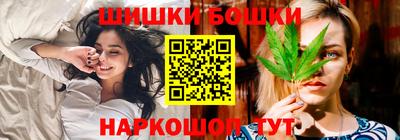 молекула духа Берёзовский