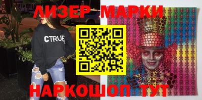 СК Бугуруслан