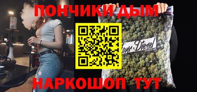 mdma Беслан
