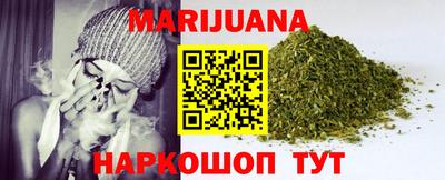 молекула духа Берёзовский