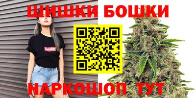 молекула духа Берёзовский