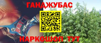 mdma Беслан