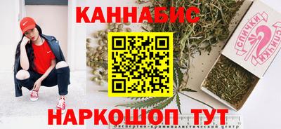 mdma Беслан