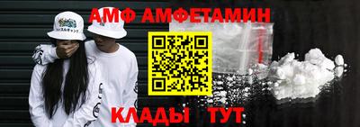 mdma Беслан