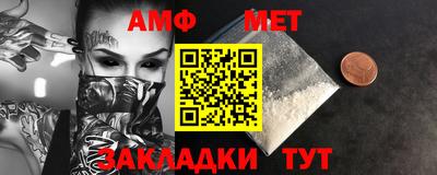 mdma Беслан