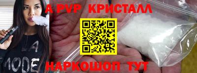 mdma Азнакаево