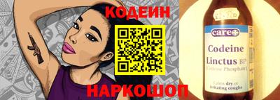 mdma Беслан