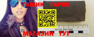 первитин Берёзовский