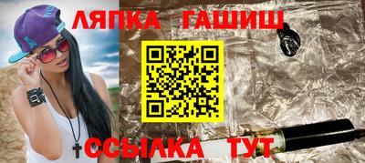 дурь Абакан