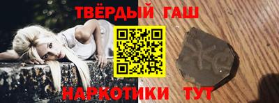 mix Гай