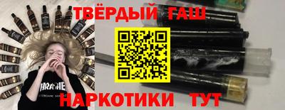 mdma Беслан