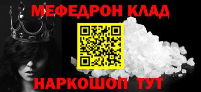 твердый Гатчина