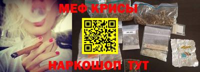 первитин Берёзовский